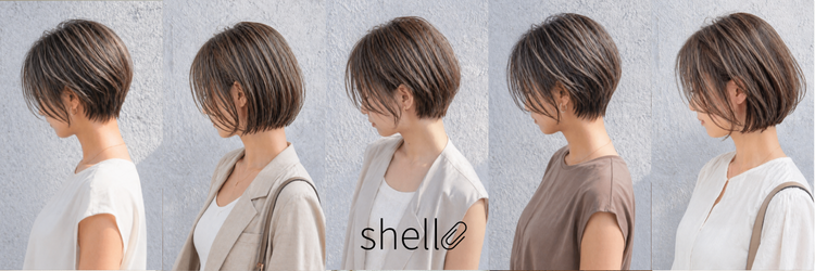 shell吉祥寺