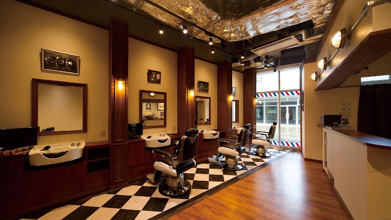 Barber Shop Tony