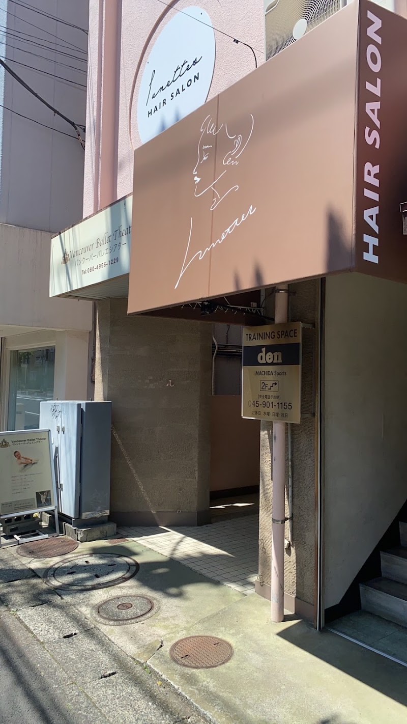 lunettes あざみ野店