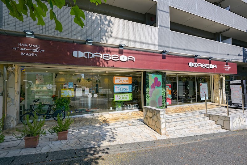 IMAGE-A あざみ野店