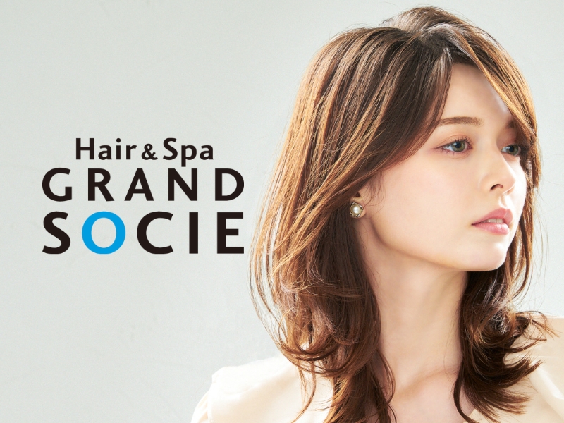 ヘアー&スパ グランドソシエ 新横浜店