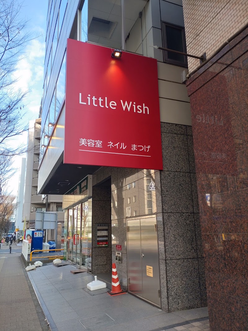 WISHプラス