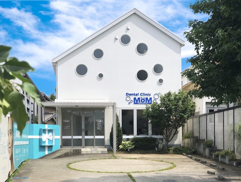 マームデンタルクリニック