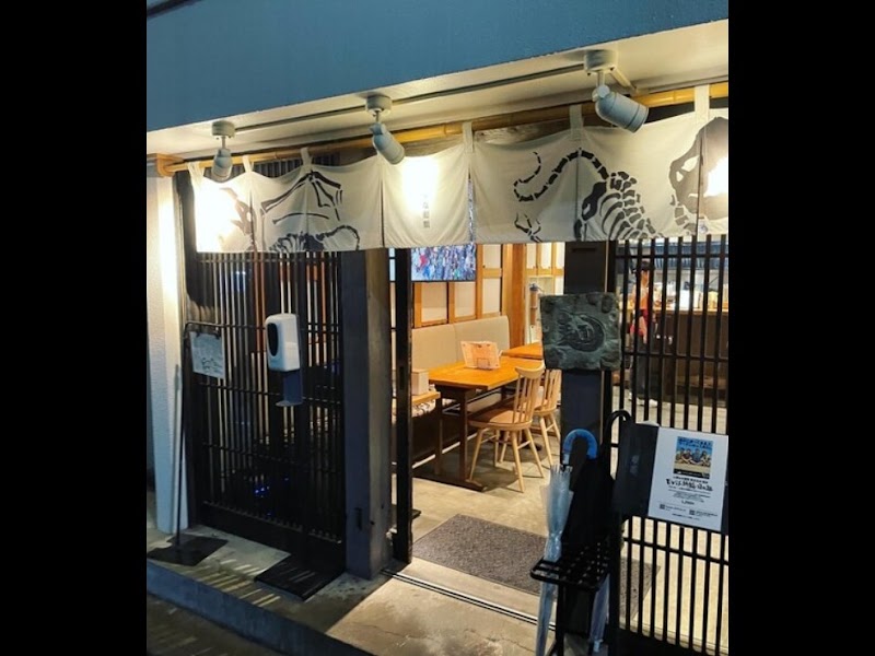 人類みな麺類 東京本店