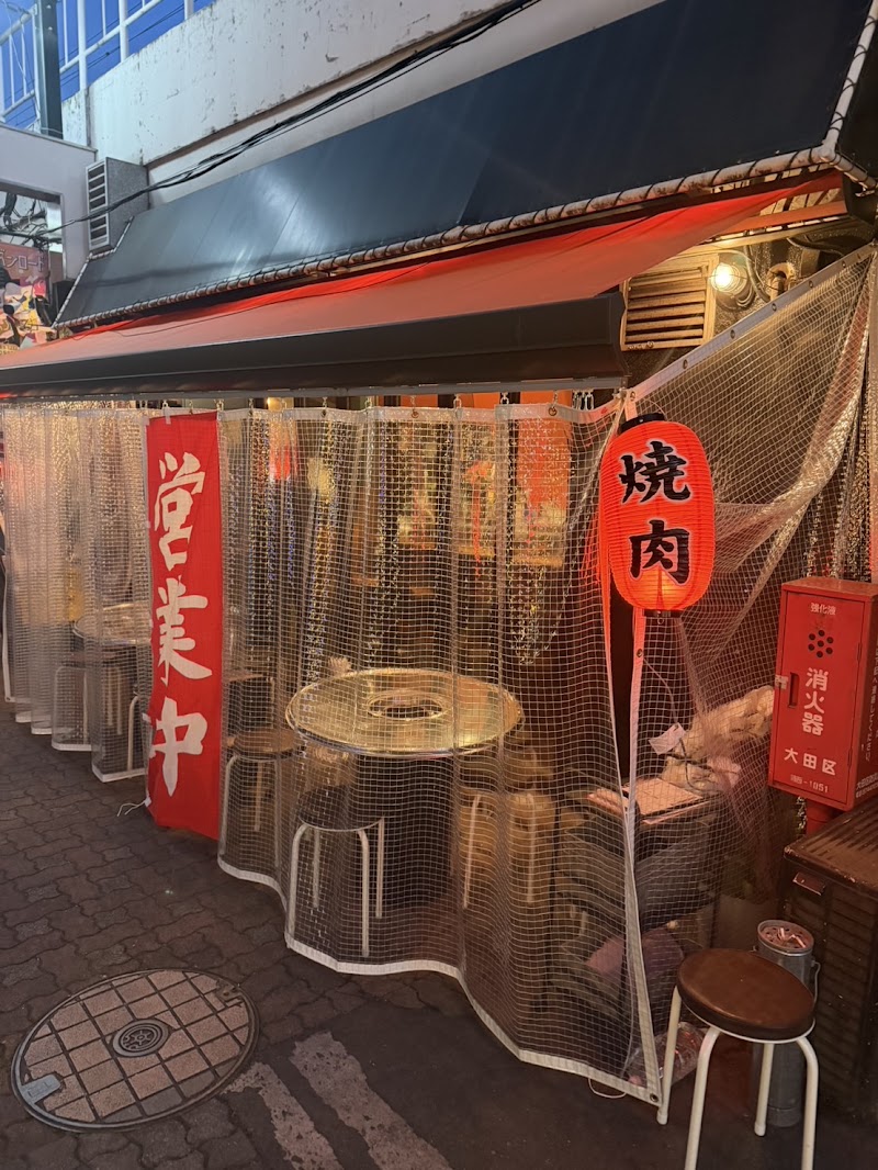 蒲田ホルモン尚