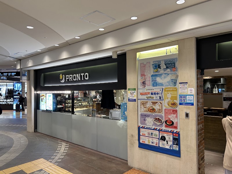 PRONTO 横浜店