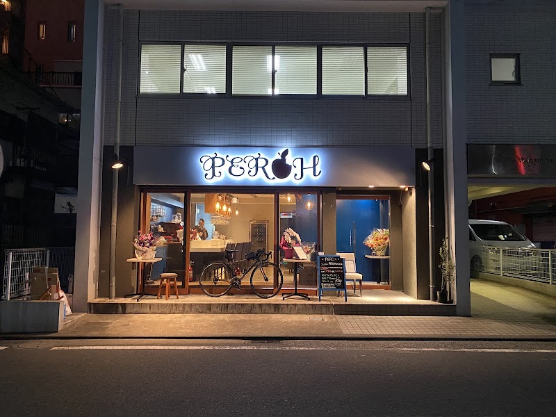 cafe&dining PERCH