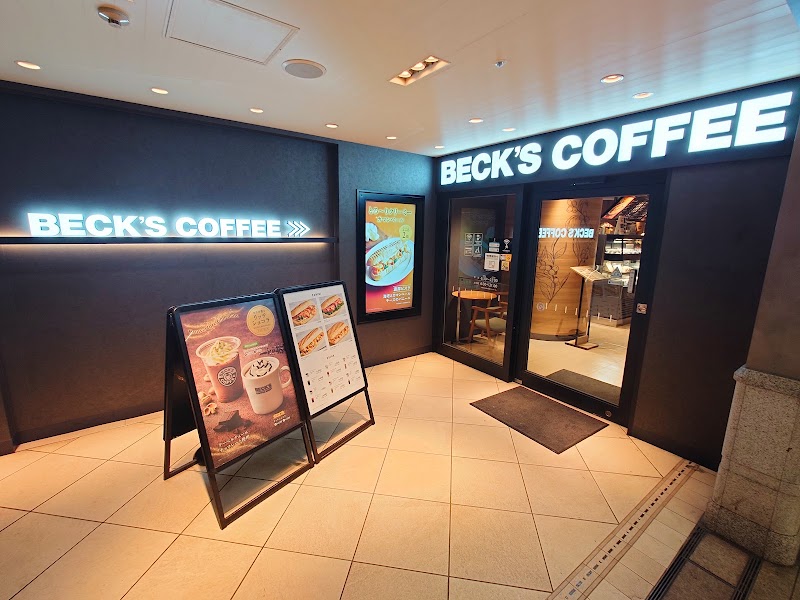 BECK'S COFFEE SHOP 横浜駅南口