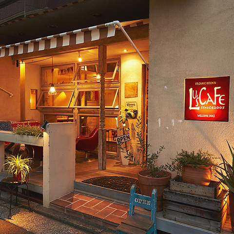 Lu's CAFE ルーズカフェ 【貸切・パーティーご利用可】