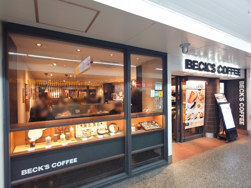 BECK'S COFFEE SHOP 横浜中央口
