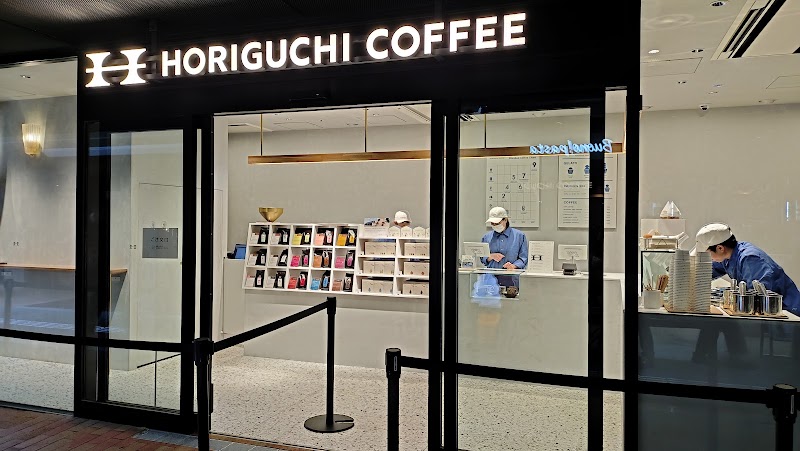 HORIGUCHI COFFEE & GELATO