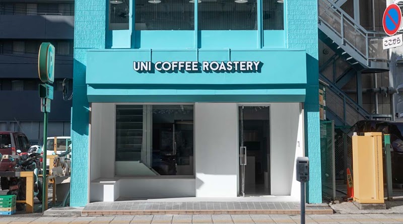 UNI COFFEE ROASTERY 関内南口店
