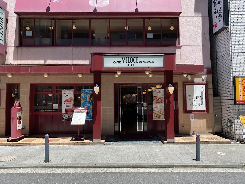 カフェ・ベローチェ 関内駅前店