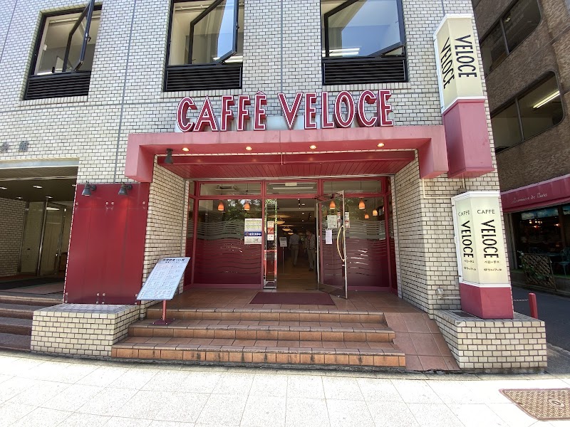 カフェ・ベローチェ 関内みなと大通店