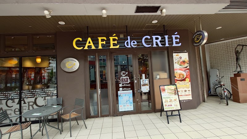 カフェ・ド・クリエ 馬車道店