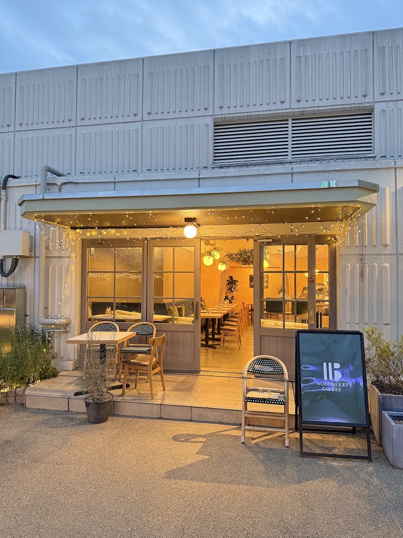 WOODBERRY COFFEE たまプラーザ店