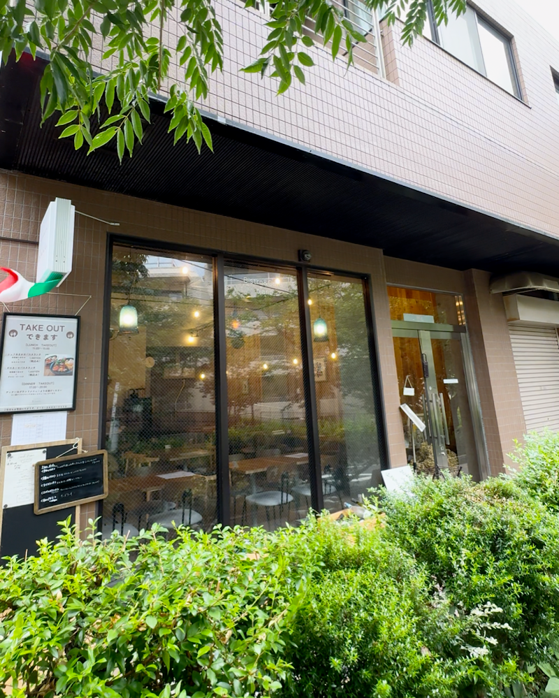 Bistro & Cafe blanc たまプラーザの店舗写真