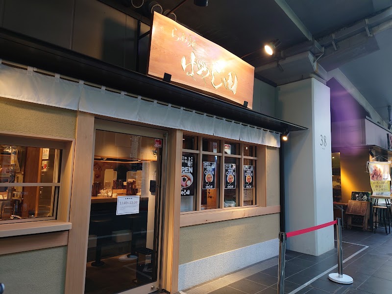 らぁ麺はやし田中目黒店