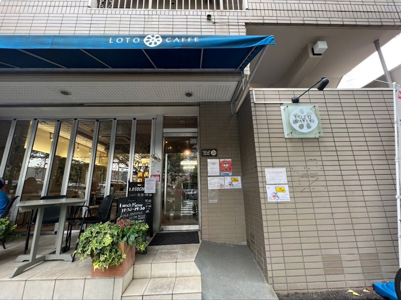 LOTO CAFFE