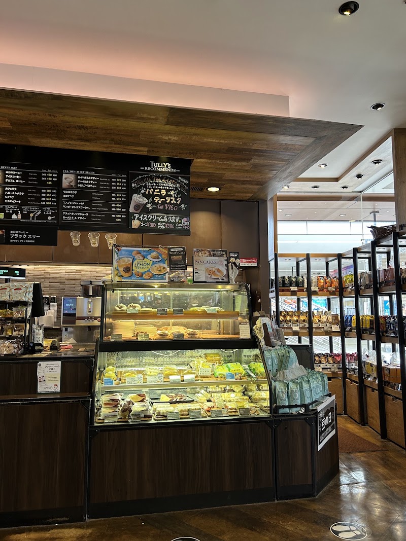 タリーズコーヒー 東急あざみ野駅店