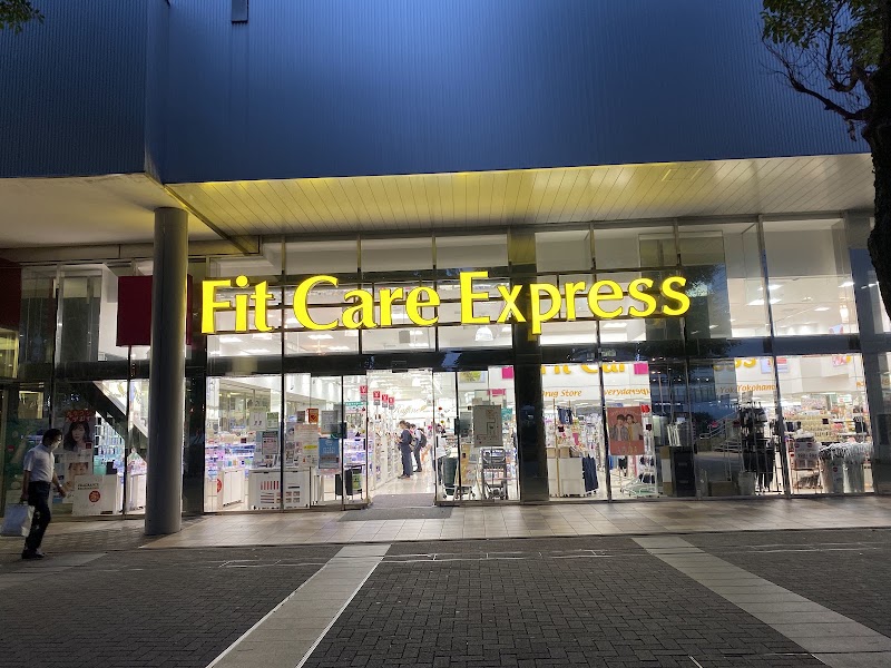 キュービックプラザ新横浜