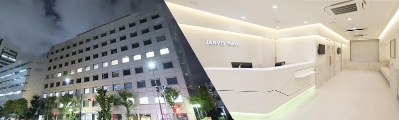 JARVISどうぶつ医療センター Tokyo 夜間・救急・二次高度