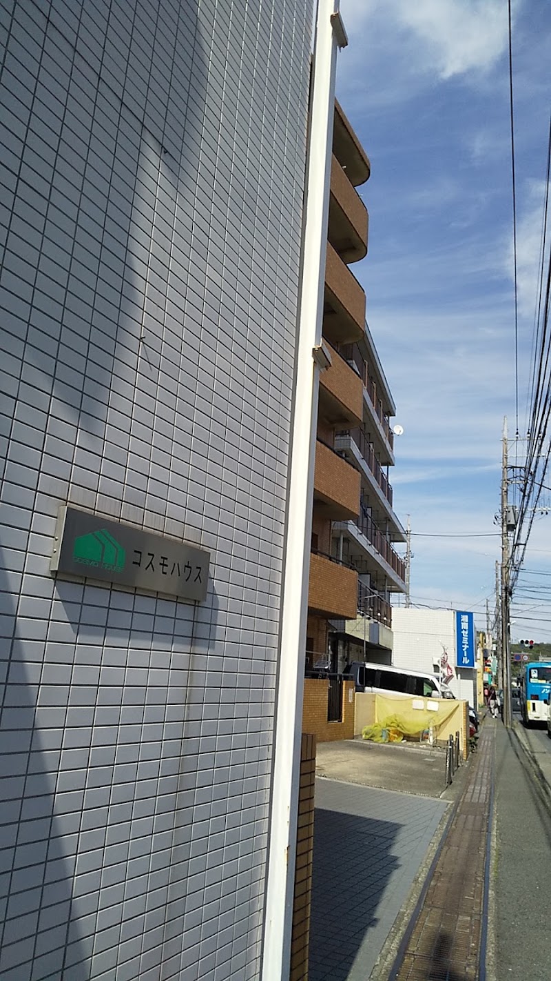 ヒナギク動物病院