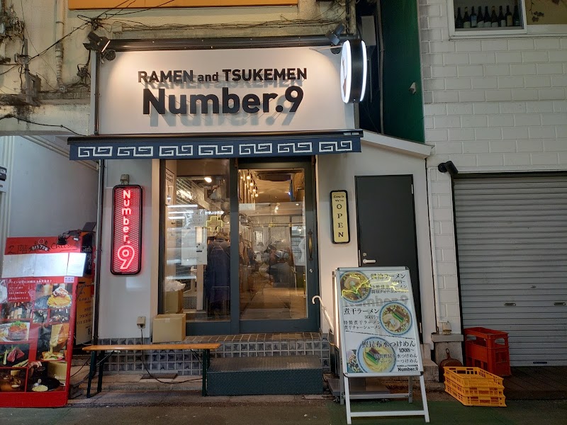 RAMEN and TSUKEMEN Number.9
