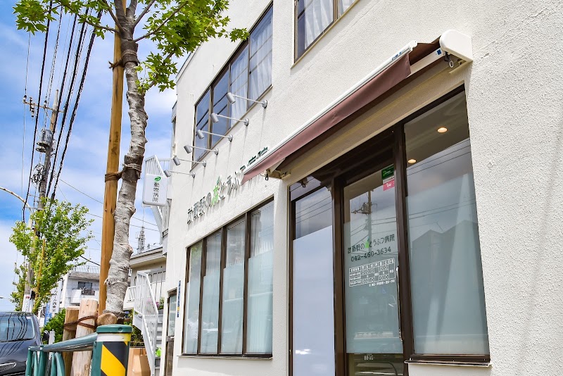 武蔵野の森どうぶつ病院の店舗写真