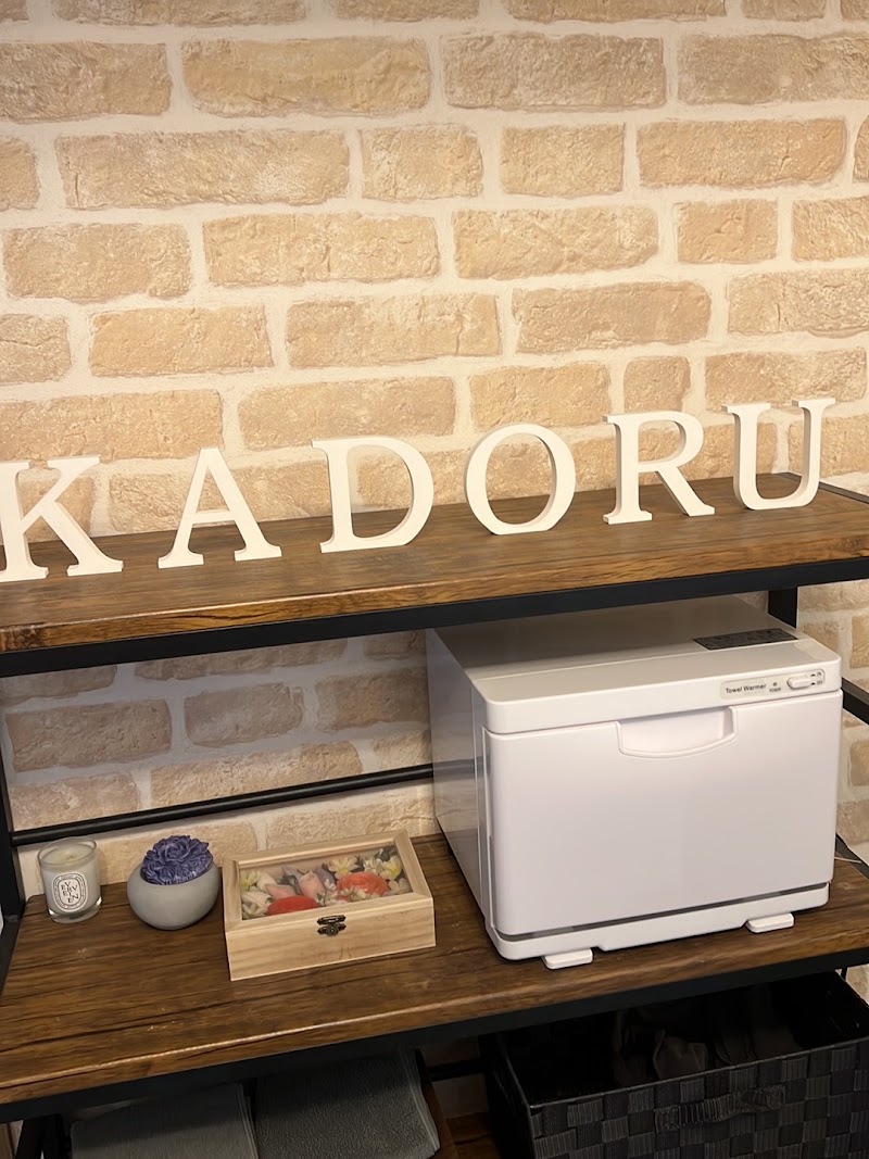 小顔矯正サロンKADORU【カドル】新宿三丁目