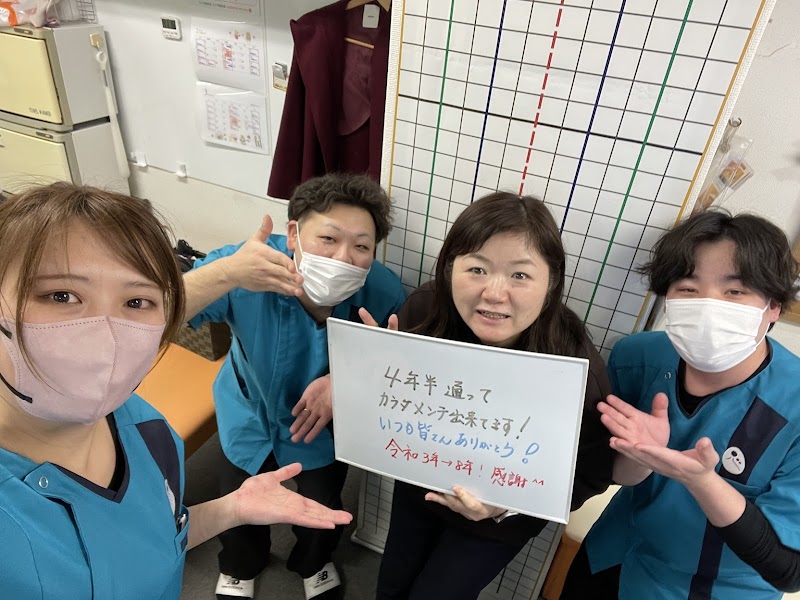 こころ整体院 池袋東口院