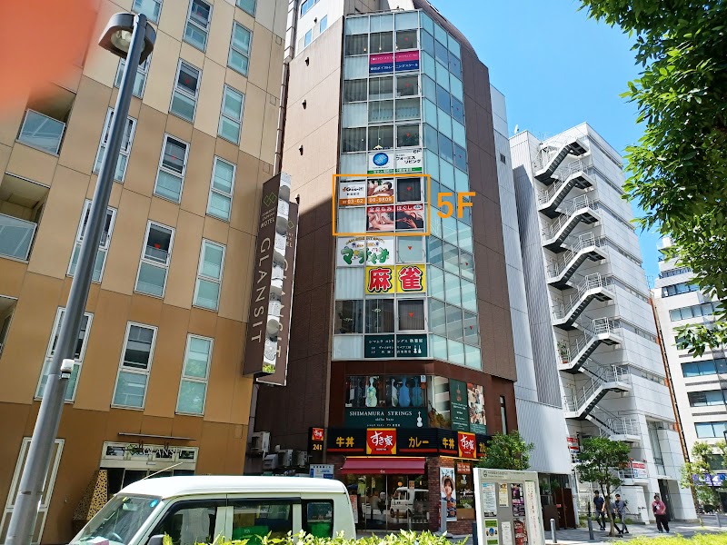 Goo-it! 秋葉原店