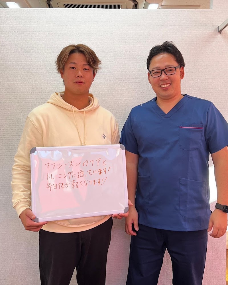 秋葉原ボディバランス整骨院の店舗写真