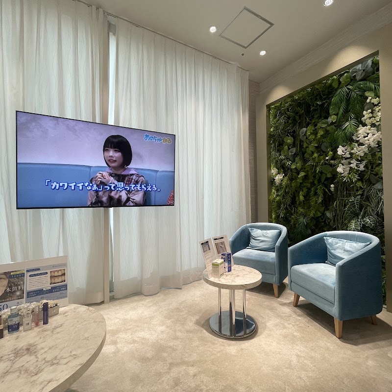 Zetith Dental Clinic
