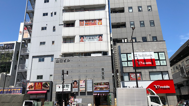 医療法人社団デントゾーン 近藤歯科