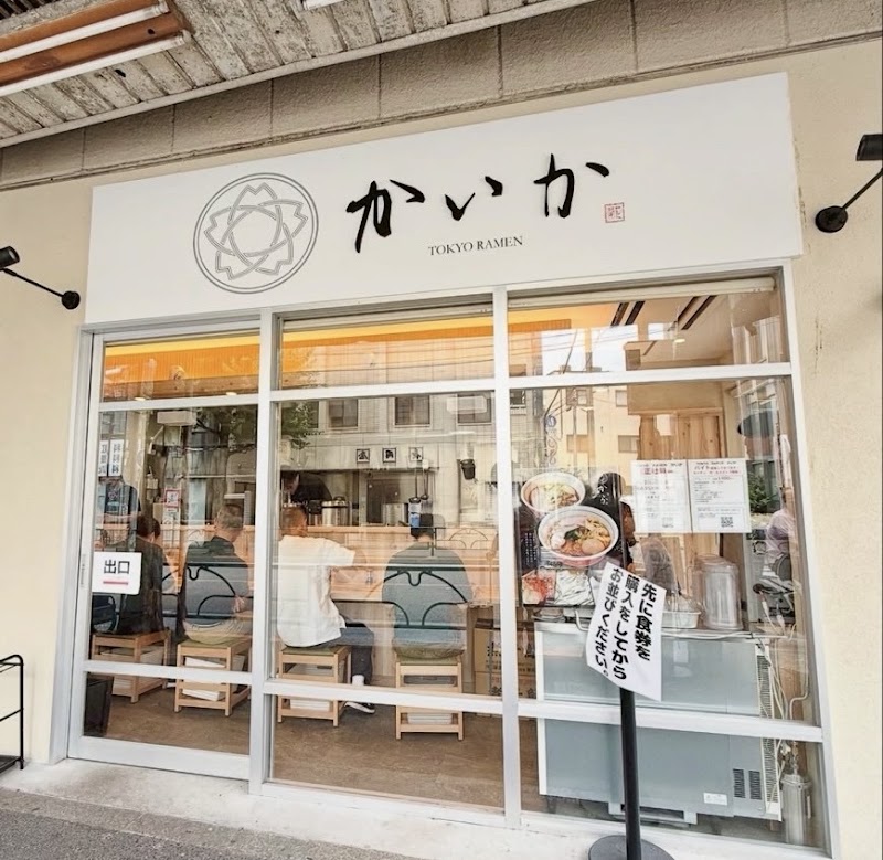TOKYO RAMEN かいか