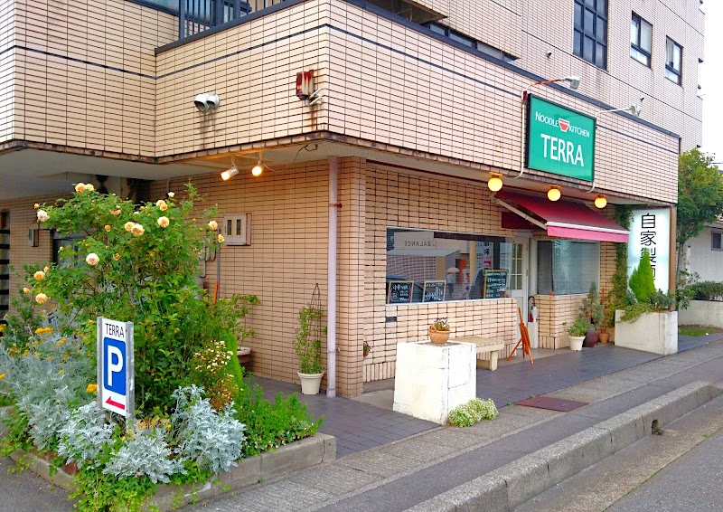 自家製麺 TERRA