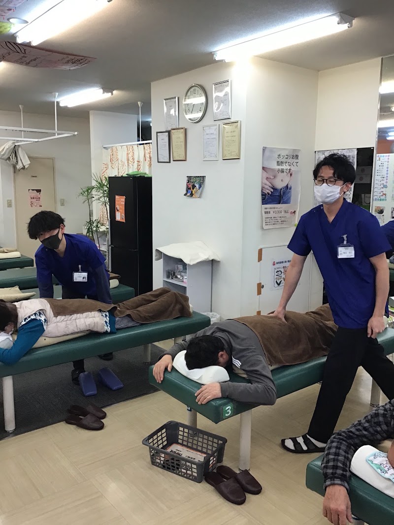 大井町ゼームス坂整骨院