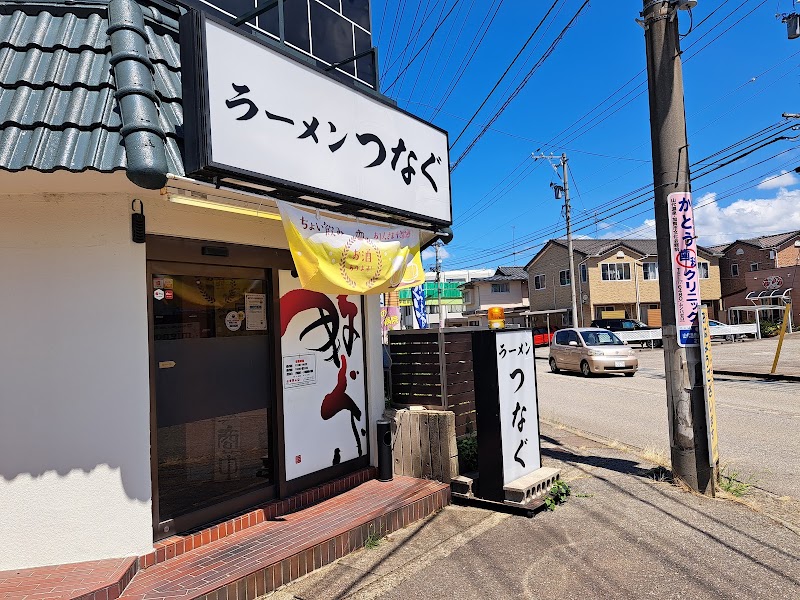 ラーメンつなぐの店舗写真