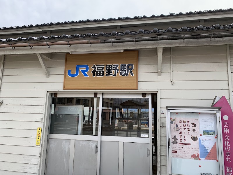 らーめん真太の店舗写真