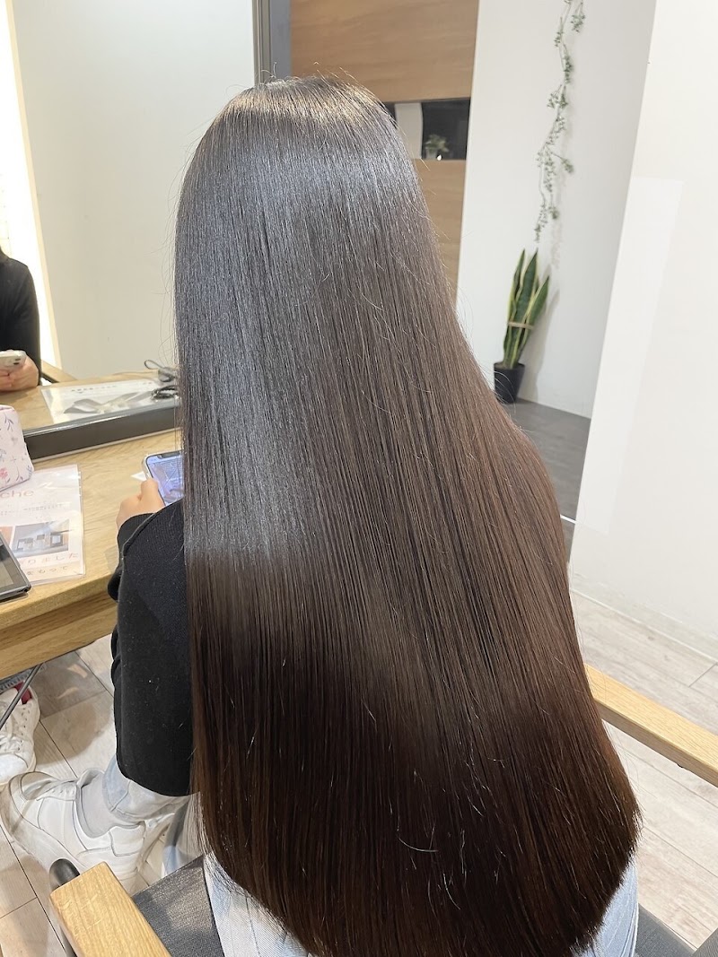 AVANCE 天王寺店［アヴァンス］