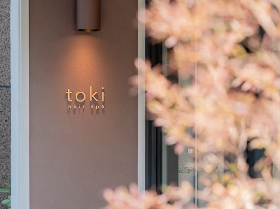 hair spa tokiの店舗写真