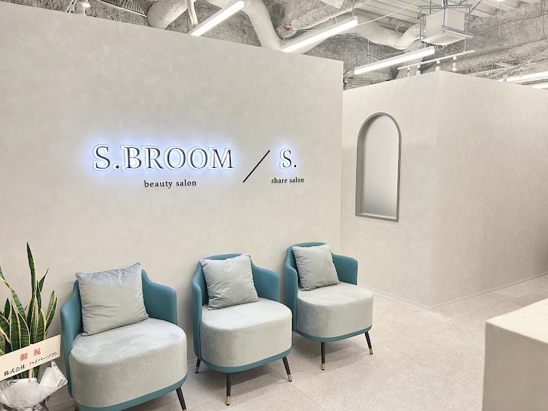 全席個室＆髪質改善salon S.BROOM beauty salon