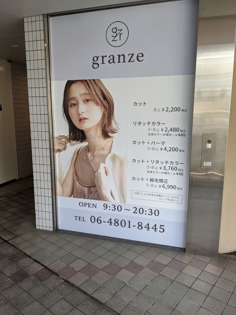 granze|グランジュ 京橋店