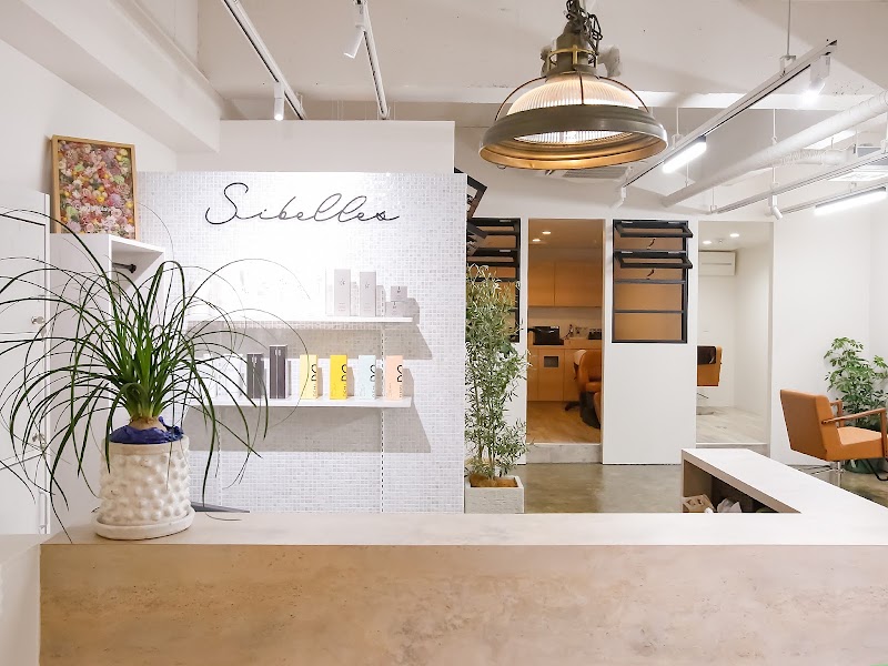 Sibelles（シベル）