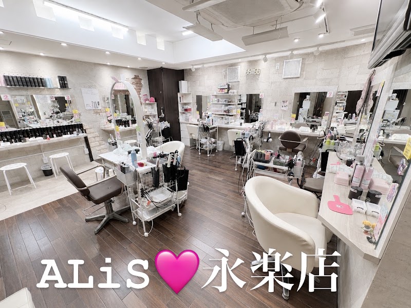 北新地セットサロン ALiS 永楽通