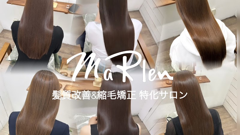 美容室MaRlen (マーレン)天満橋店【縮毛矯正/髪質改善】