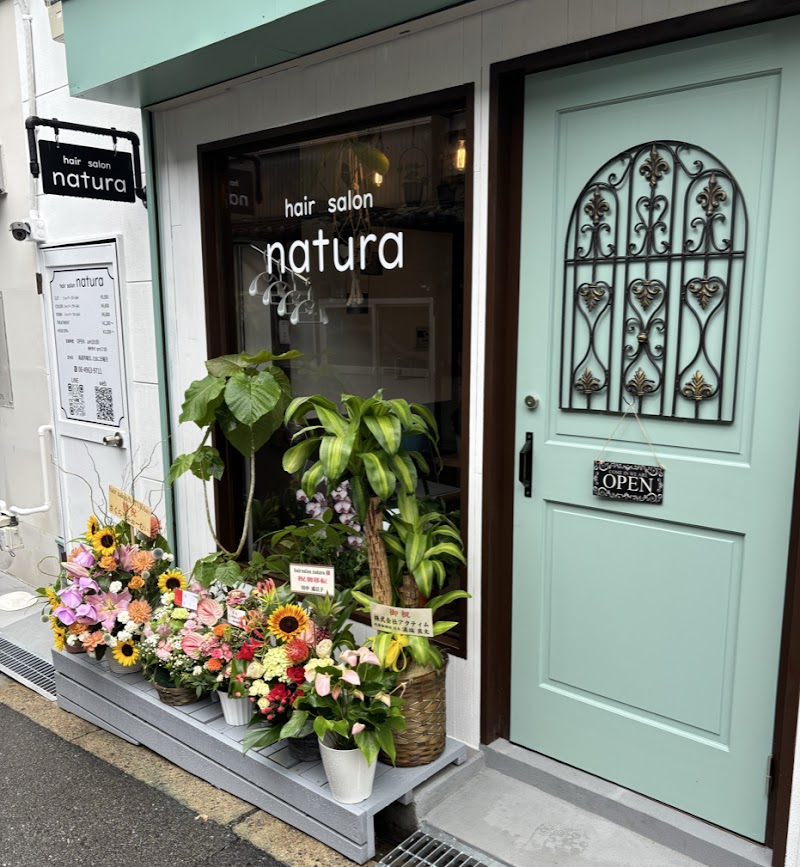 hair salon NATURA
