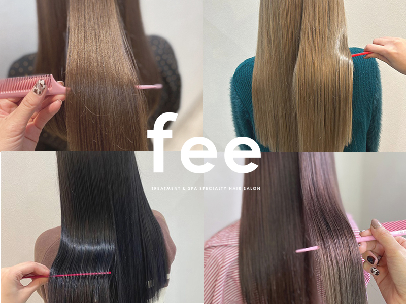 髪質改善＆Spa fee 南越谷店 [フィー南越谷店]