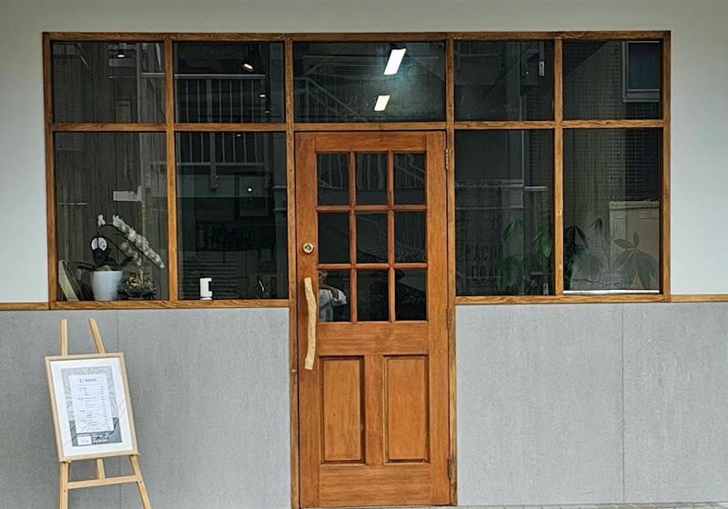 Kanunu Beauty Loungeの店舗写真